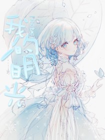 大象影视传媒精品